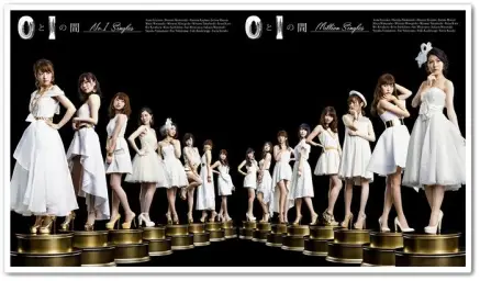 {J-POP} AKB48 - Beginner