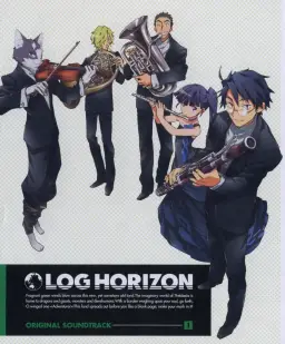 로그 호라이즌 OST Log Horizon OST [Shinsekai] 룬델하우스 부활장면