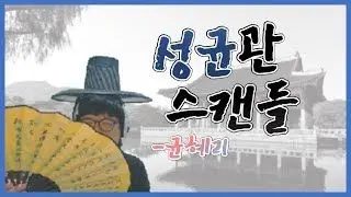 균혜리 혜리의 귀여워