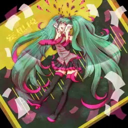 하츠네 미쿠(初音ミク) - 망상세 (妄想税) (Original Ver.)