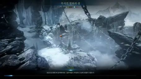 Lost Ark - Island of broken glaciers OST (로스트아크 - 부서진 빙하의 섬 OST)