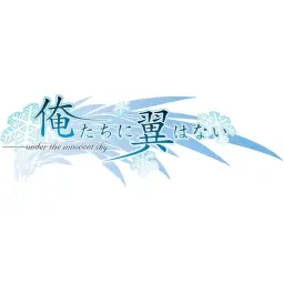 Cross illusion - Misato Aki (흥겨움,고요,애니)