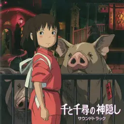 Inochi no namae(Sen to chihiro no kamikakushi OST)