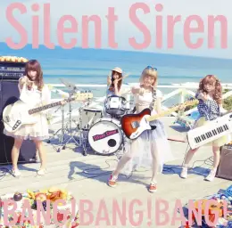 Silent Siren - What show is it？
