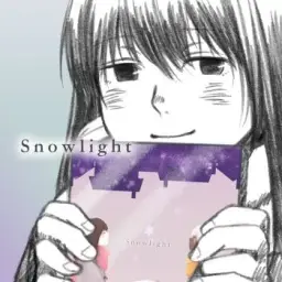 KARUT - White Light