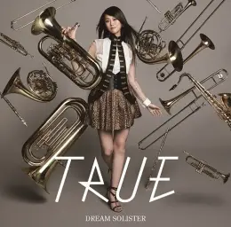 True - SAKURAコンチェルト