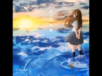월피스카터 - 빗소리 잔향