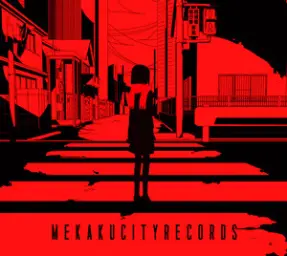 메카쿠시티 레코드 - 로스타임 메모리 (좌절,쓸쓸,우울,긴박)