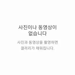 전투! 네모(포켓몬스터 스칼렛 바이올렛)