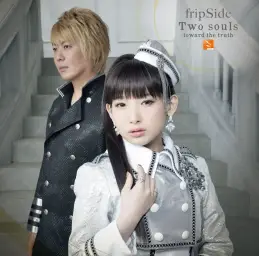 종말의 세라프 2기(2쿨) OP - Two souls –toward the truth- [fripSide]