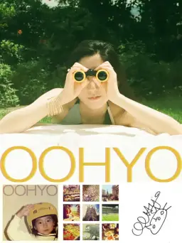 우효 (OOHYO) - K드라마 (K-Drama, 45cut, 따뜻, 훈훈, 여유, 몽환, 잔잔, 순수)
