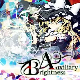 黒崎朔夜 「쿠로사키 사쿠야」 - 絶炎 ～Burning Beat～ 「절염 ～Burning Beat～」 「동방 프로젝트 어레인지」