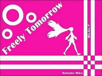freely tomorrow를 불러보았다