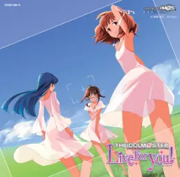 아이돌마스터(오토나시 코토리) - THE IDOLM@STER(신남, 진지, 흥겨움, 당당)