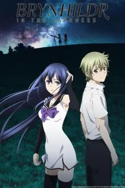 BRYNHILDR IN THE DARKNESS - 극흑의 브륜힐데 OP (공포, 긴박, 격렬, 고요, 장엄, 진지, 긴장, 비장, 심각, OST, 애니)