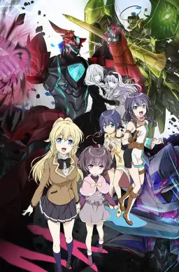레갈리아 The Three Sacred Stars op - TRUE 「Divine Spell」 (TV Size, 신남, 긴박, 격렬)
