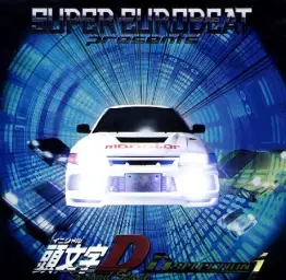 Marko Polo - Speedy Speed Boy