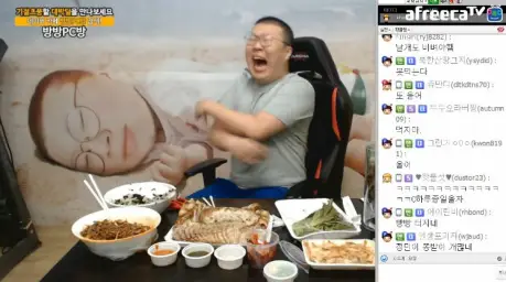 와꾸대장봉준 - 헝~~~헝~~~ (물개울음소리)