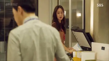 왜 이리 예쁜가요(질투의 화신 4회 삽입곡) (일상, 활기, 달달, OST)