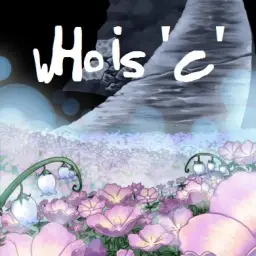 who is 'c' track 02 : Changing my mind (애절, 쓸쓸, 몽환)