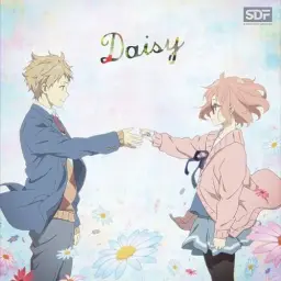 Daisy - 경계의 저편 ED (희망, 쓸쓸, 잔잔, 진지, 애잔, 몽환, 따뜻, OST, 애니)
