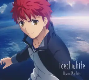 ideal white - 綾野 ましろ(아야노 마시로) [페이트 스테이 나이트 리메이크(Fate stay night [Unlimited Blade Works]) OP]