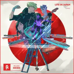 Puppet & Foria - Bigger Picture [Monstercat Release] (활기, 격렬, 비트, 일렉)