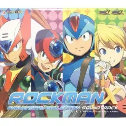 ロックマンＸ アニバーサリー コレクション Soundtrack - X5 Boss (록맨 X 애니버서리 컬렉션,록맨X5 보스 테마,비트,속도감,긴박,경쾌)