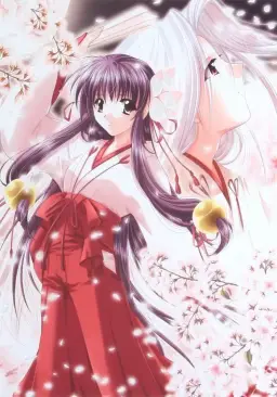 IZUMO2(이즈모2) OST - 16 평온(평화, 잔잔, 일상, 활기, 행복)