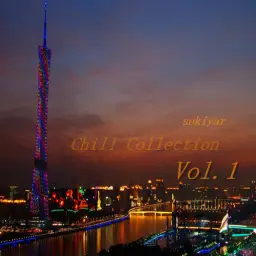 Nicholas Cheung - Only Wish (비트, 애잔, 아련, 피아노)