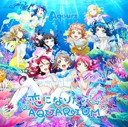 Aqours - 届かない星だとしても (닿지 않는 별이라 해도)