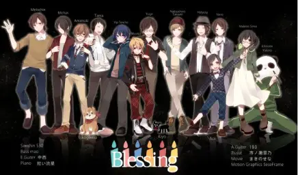 Blessing World Edition