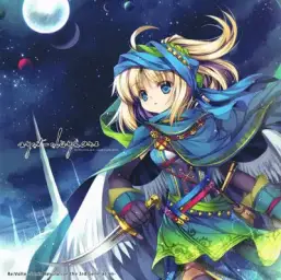 Ravy-glim-claymore (오르골 잔잔 쓸쓸 추억 아련 애잔 몽환 신비 정화 자장가)