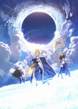 Fate zero ost -silver moon(애절,슬픔,감동,희망,잔잔)