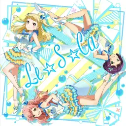 Le☆S☆Ca - YELLOW (Tokyo 7th 시스터즈) (순수)