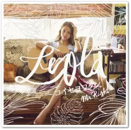 Leola - Mr.Right