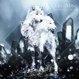Sawano Hiroyuki & Tielle - "CRYst-Alise" FULL ver (7월 8일 발매)