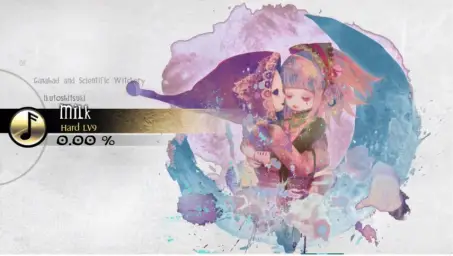 MILI - Milk(잔잔 활기 순수 따뜻 Deemo)