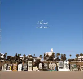 Avens - Forward Steps (쓸쓸, 비트, 아련, 몽환)