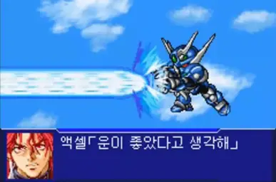 スーパーロボット大戦 オリジナル ジェネレーション2 - Dark Knight (신남, 격렬, 경쾌)
