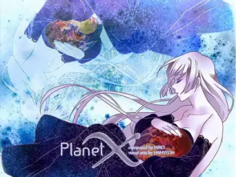 HiRO - Planet X (Retro Space Techno, 긴박, 신비, 우주)