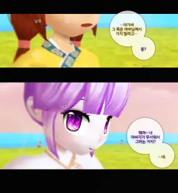 [애절, 희망] 들으면 훅 가는 노래 ♡.♡
