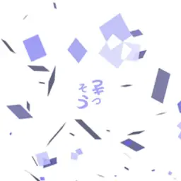 [See U 시유] 거짓말쟁이(うそつき)