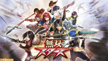 Musou Stars OST - Spring Wind Skylark -Stars Mix- (희망, 신남, 흥겨움, 게임)