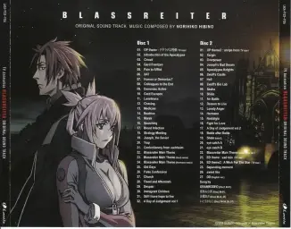 애니 BLASSREITER 삽입곡 - Separating Moment (애잔, 잔잔, 아련)