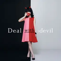 카케구루이 OP - Deal with the devil