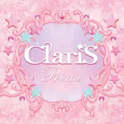 ClariS - 세피아(セピア)