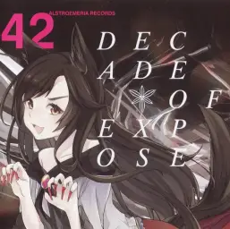 Alstroemeria Records - CHECK THIS OUT (동방, 일렉트로닉, 신남, 비트)