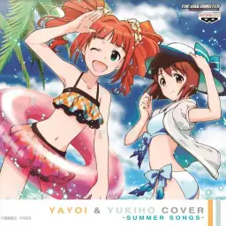THE IDOLM@STER, Azumi Asakura, How do you do？