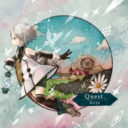 硫酸ポリオミノ-Inquest (오르골 잔잔 평온 추억 신비 고요)